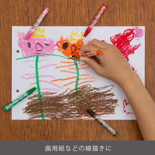 Pentel 10-Color Crayon Set - Ptc-T08R Chairo Series by Pentel-Kiichin - The #1 Place for Japanese Goods in Your Hand!