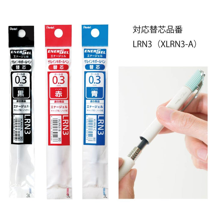 Pentel Energel Kurena Mint Green Gel Ballpoint Pen Bln73Lk-A Pack of 10-Kiichin - The #1 Place for Japanese Goods in Your Hand!