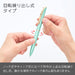 Pentel Energel Philography 0.5mm Pastel Green Gel Ink Pen in Gift Box-Kiichin - The #1 Place for Japanese Goods in Your Hand!