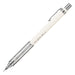 Pentel PG313-LMW 0.3mm Off-White Mechanical Pencil_PG-Metal350 Limited Edition-Kiichin - The #1 Place for Japanese Goods in Your Hand!