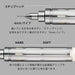 Pentel Off-White PG315-LMW 0.5mm Limited Edition Mechanical Pencil-Kiichin - The #1 Place for Japanese Goods in Your Hand!