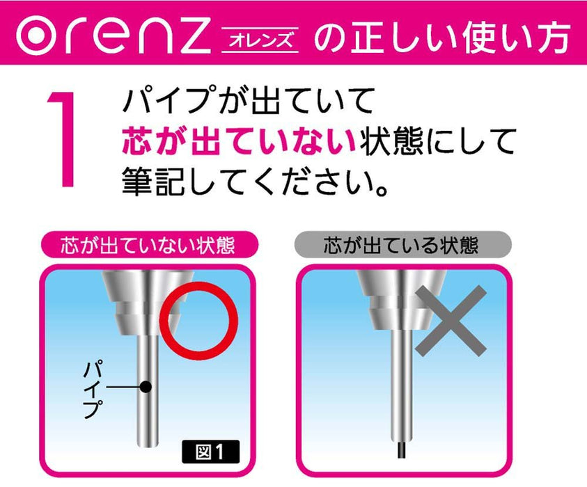 Pentel 0.3mm Mechanical Pencil with Orange Rubber Grip and Orange Shaft-Kiichin - The #1 Place for Japanese Goods in Your Hand!