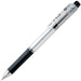 Pentel 0.5mm Black Oil-Based Ballpoint Pen Dot E-Ball 5 Pack - XBK125-A-Kiichin - The #1 Place for Japanese Goods in Your Hand!