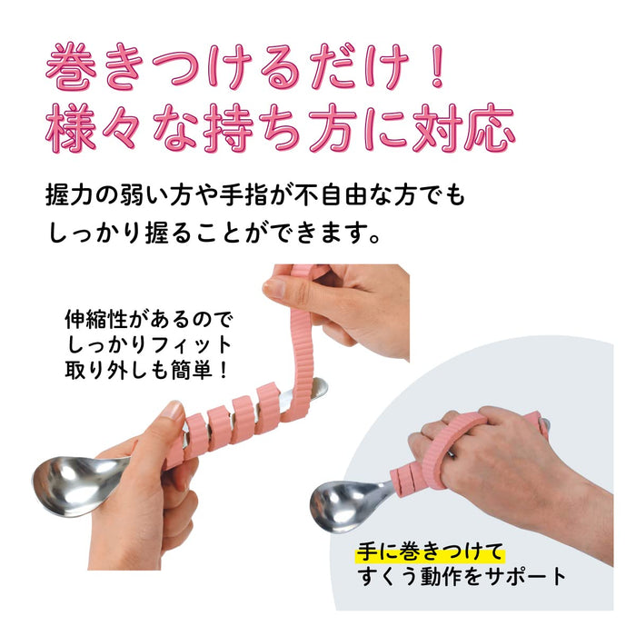 Daiwa Petit Aid Adjustable Grip for Spoons Forks Pens Toothbrush Blue Japan