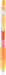 Pilot Juice Gel Ink Ballpoint Pen 0.7mm Classic Design - Lju-10F-Ao by Pilot-Kiichin - The #1 Place for Japanese Goods in Your Hand!