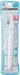 Pilot Downforce R 0.7 Pressurized Ballpoint Pen in White - Bdwr40Fw Model-Kiichin - The #1 Place for Japanese Goods in Your Hand!