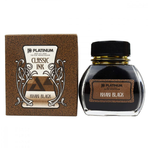 Platinum Fountain Pen Classic 61 - Khaki Black Bottle Ink - Inkk-2000-61-Kiichin - The #1 Place for Japanese Goods in Your Hand!