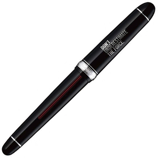 Platinum Fountain Pen #3776 Century Star Wars Darth Vader Edition Pnb-35000Sw#2-Kiichin - The #1 Place for Japanese Goods in Your Hand!