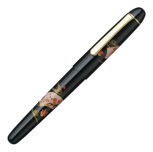 Platinum 3776 Century Fountain Pen with Dual-Use Functionality Bold B Tip-Kiichin - The #1 Place for Japanese Goods in Your Hand!