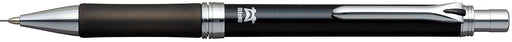 Platinum Fountain Pen - Black Orene Mechanical Pen Model MOL-1000#1-Kiichin - The #1 Place for Japanese Goods in Your Hand!