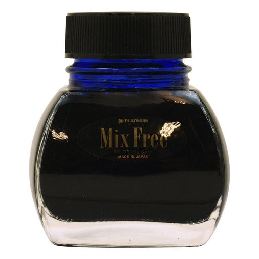 Platinum Fountain Pen Mixfree Aurora Blue Ink Model M-1200#55-Kiichin - The #1 Place for Japanese Goods in Your Hand!