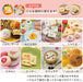 Edible Stickers - 13 Cute Designs for Bento & Events-Kiichin - The #1 Place for Japanese Goods in Your Hand!
