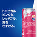 Red Bull Spring Edition Energy Drink 250ml-Kiichin - The #1 Place for Japanese Goods in Your Hand!