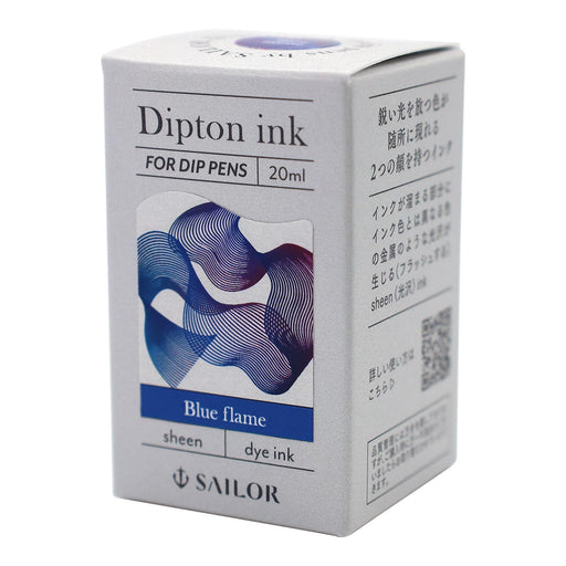 Sailor Fountain Pen Ink Bottle Dipton Blue 20ML Water-Based Dye 13-1800-201 Model-Kiichin - The #1 Place for Japanese Goods in Your Hand!