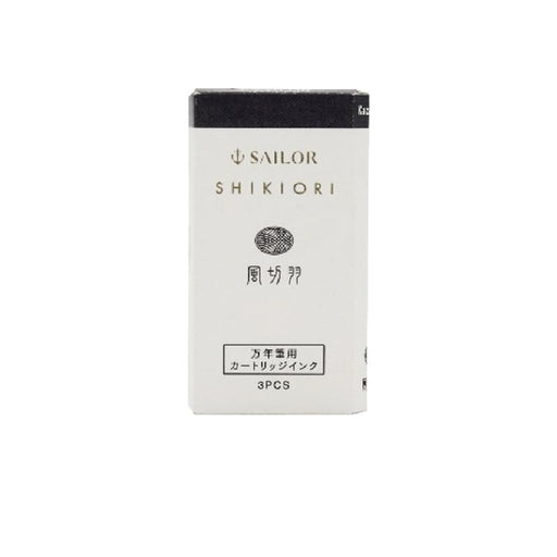 Sailor Fountain Pen 3-Piece Consumables Cartridge with Water-Based Dye Four Seasons Wind Feather Series 13-0350-228-Kiichin - The #1 Place for Japanese Goods in Your Hand!