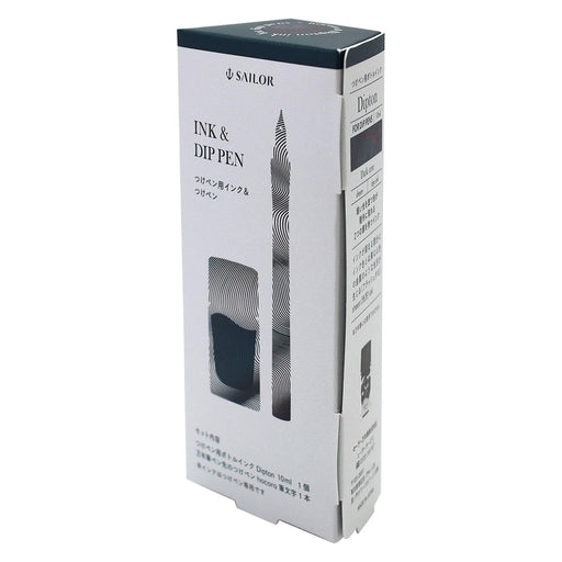 Sailor Fountain Pen Set with Hocoro Dip Ink - Dark Cave Scene Brush Letters 10-0251-703-Kiichin - The #1 Place for Japanese Goods in Your Hand!