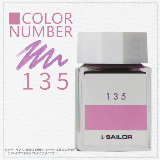 Sailor Fountain Pen with Kobo 135 Dye Bottle Ink 20Ml Capacity Model 13-6210-135-Kiichin - The #1 Place for Japanese Goods in Your Hand!