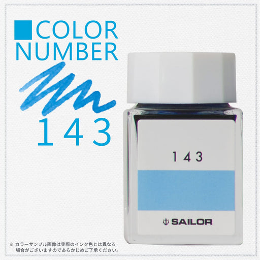 Sailor Fountain Pen with Kobo 143 Dye 20ml Bottle Ink Model 13-6210-143-Kiichin - The #1 Place for Japanese Goods in Your Hand!