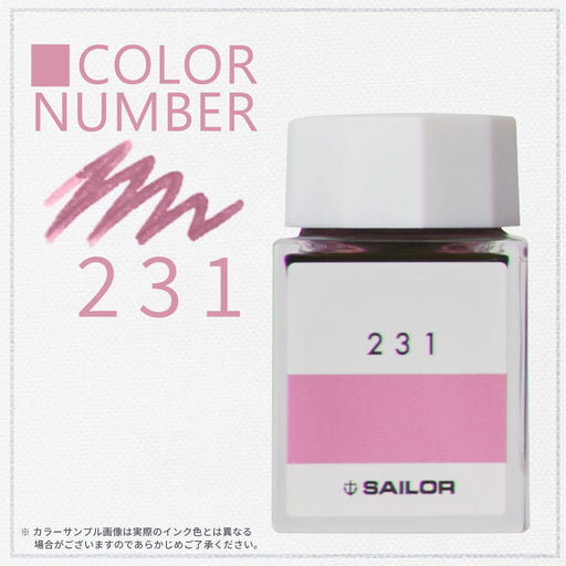Sailor Fountain Pen Ink Kobo 231 Dye 20ml Bottle - 13-6210-231-Kiichin - The #1 Place for Japanese Goods in Your Hand!
