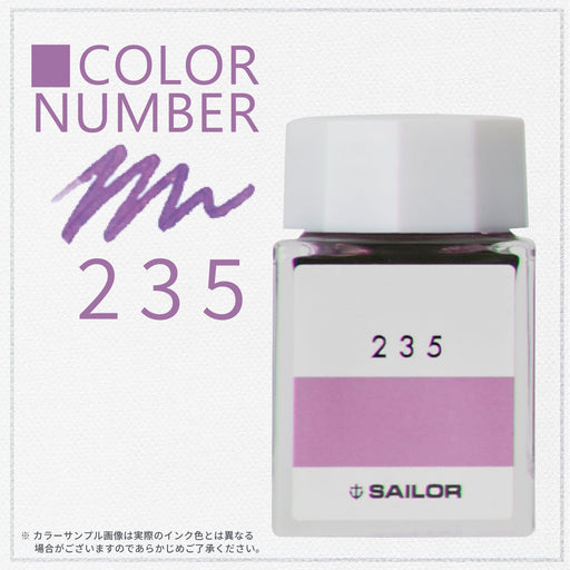 Sailor Fountain Pen Kobo 235 - 20ml Dye Bottle Ink 13-6210-235-Kiichin - The #1 Place for Japanese Goods in Your Hand!