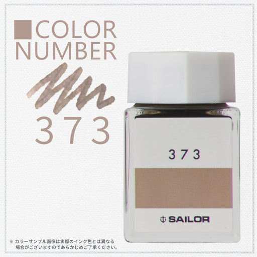 Sailor Fountain Pen with Koboi 373 Dye 20ml Bottle Ink Model 13-6210-373-Kiichin - The #1 Place for Japanese Goods in Your Hand!