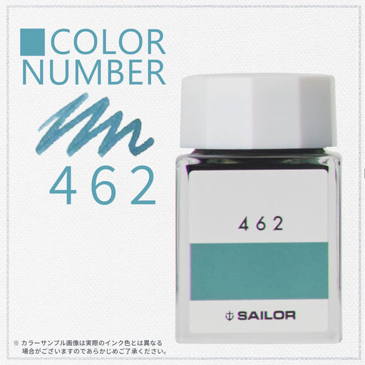 Sailor Fountain Pen with Kobo 462 Dye 20ml Bottle Ink Model 13-6210-462-Kiichin - The #1 Place for Japanese Goods in Your Hand!