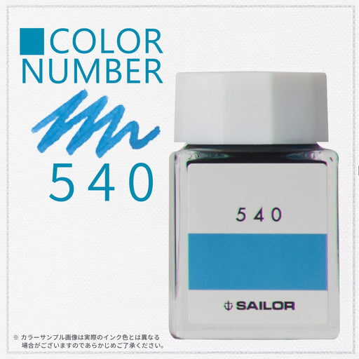 Sailor Fountain Pen with Kobo 540 Dye 20ml Bottle Ink Model 13-6210-540-Kiichin - The #1 Place for Japanese Goods in Your Hand!