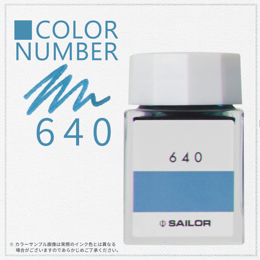 Sailor Fountain Pen Kobo 640 Dye Ink 20ml Model 13-6210-640 Bottle Pen Ink-Kiichin - The #1 Place for Japanese Goods in Your Hand!