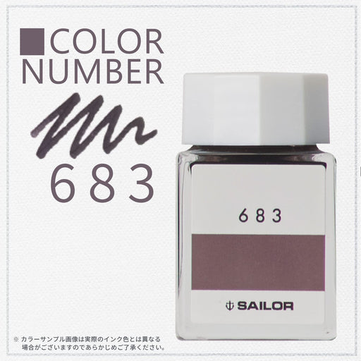 Sailor Fountain Pen with Kobo 683 Dye Bottle Ink 20ml - Model 13-6210-683-Kiichin - The #1 Place for Japanese Goods in Your Hand!