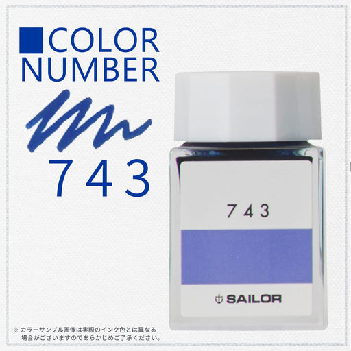 Sailor Fountain Pen with 20ml Kobo 743 Dye Bottle Ink Model 13-6210-743-Kiichin - The #1 Place for Japanese Goods in Your Hand!