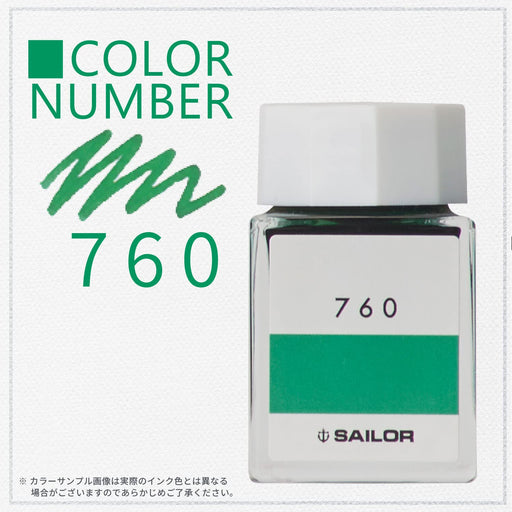 Sailor Fountain Pen with Kobo 760 Dye 20ml Bottle Ink - Model 13-6210-760-Kiichin - The #1 Place for Japanese Goods in Your Hand!