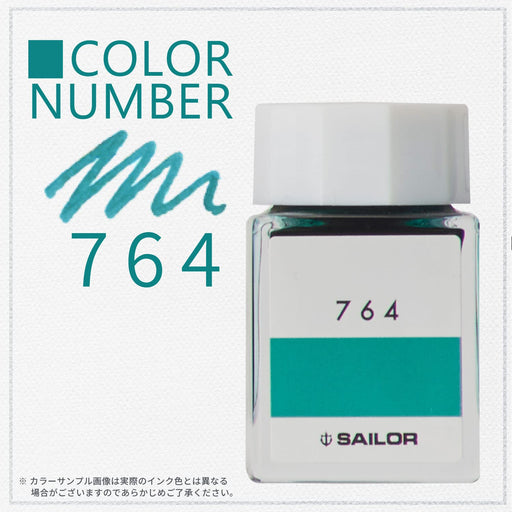 Sailor Fountain Pen with Kobo 764 Dye 20Ml Bottle Ink Model 13-6210-764-Kiichin - The #1 Place for Japanese Goods in Your Hand!