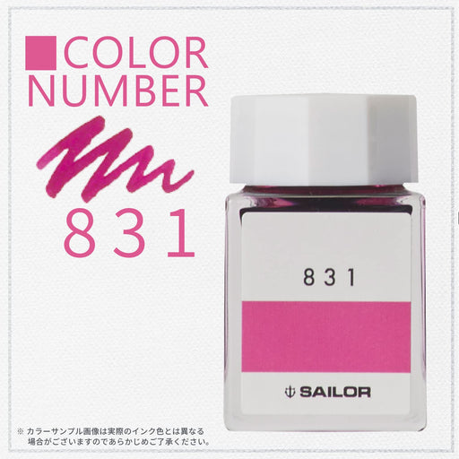 Sailor Fountain Pen 13-6210-831 with Kobo 831 Dye Bottle Ink 20Ml Capacity-Kiichin - The #1 Place for Japanese Goods in Your Hand!