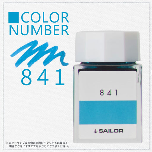 Sailor Fountain Pen Kobo 841 Bottle Dye Ink 20Ml Model 13-6210-841-Kiichin - The #1 Place for Japanese Goods in Your Hand!