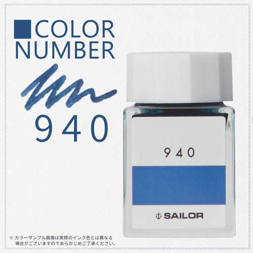 Sailor Fountain Pen Kobo 940 Dye - 20Ml Bottle Ink 13-6210-940 for Smooth Writing-Kiichin - The #1 Place for Japanese Goods in Your Hand!