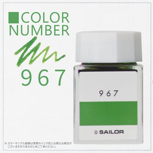 Sailor Fountain Pen 13-6210-967 with Kobo 967 Dye Bottle Ink 20Ml Capacity-Kiichin - The #1 Place for Japanese Goods in Your Hand!