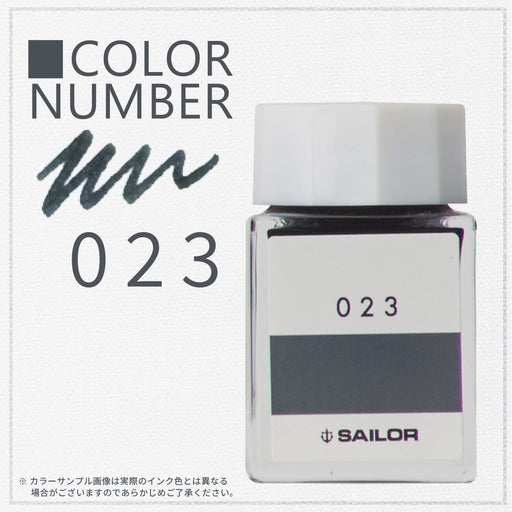 Sailor Fountain Pen Studio 023 Dye Bottle Ink 20ml Model 13-6210-023-Kiichin - The #1 Place for Japanese Goods in Your Hand!