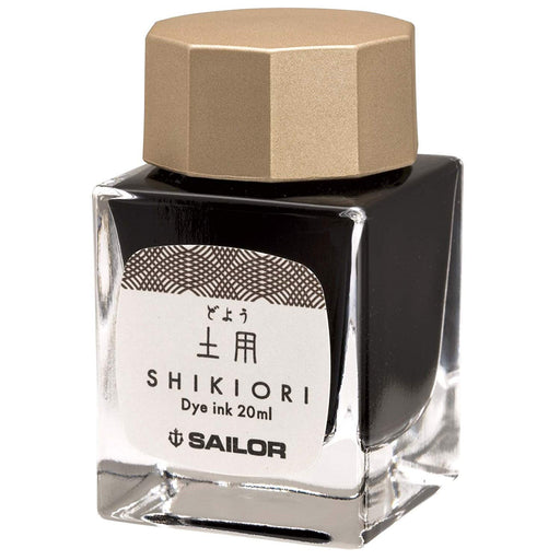 Sailor Fountain Pen with Shikiori Izayoi No Yume Doyo Bottle Ink Model 13-1008-206-Kiichin - The #1 Place for Japanese Goods in Your Hand!