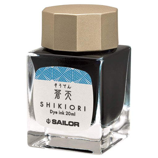 Sailor Fountain Pen Shikiori Izayoi No Yume Soten Bottle Ink 13-1008-205-Kiichin - The #1 Place for Japanese Goods in Your Hand!
