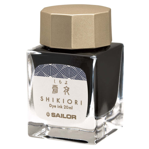 Sailor Fountain Pen Shikiori Moonlit Water Surface Ink Frost Night 13-1008-220 Model-Kiichin - The #1 Place for Japanese Goods in Your Hand!