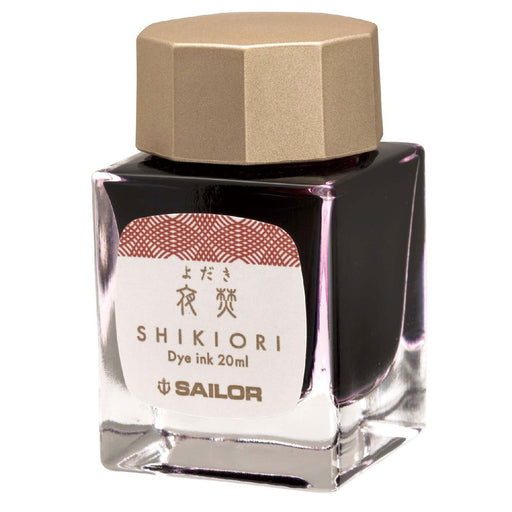 Sailor Fountain Pen Shikiori Moonlit Night Ink Bottle 13-1008-218-Kiichin - The #1 Place for Japanese Goods in Your Hand!