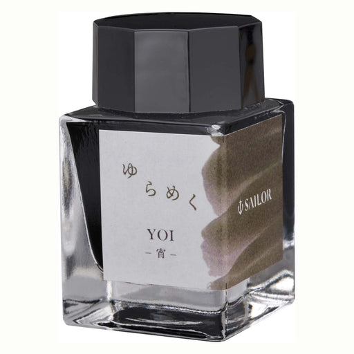 Sailor Fountain Pen with Yoi Yoi Shimmering Ink Bottle 20ml Model 13-1529-209-Kiichin - The #1 Place for Japanese Goods in Your Hand!