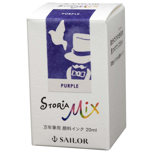 Sailor Fountain Pen Storia Mix Pigment Ink Purple 20Ml Model 13-1503-250-Kiichin - The #1 Place for Japanese Goods in Your Hand!