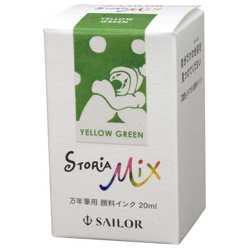 Sailor Fountain Pen Storia Mix Pigment 20ml Ink Bottle - Yellow Green 13-1503-267-Kiichin - The #1 Place for Japanese Goods in Your Hand!