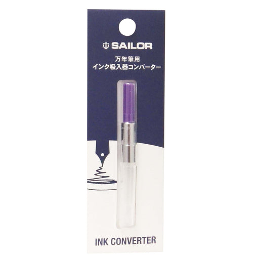 Sailor Fountain Pen with Ink Inhaler Converter Purple Model 14-0506-250-Kiichin - The #1 Place for Japanese Goods in Your Hand!