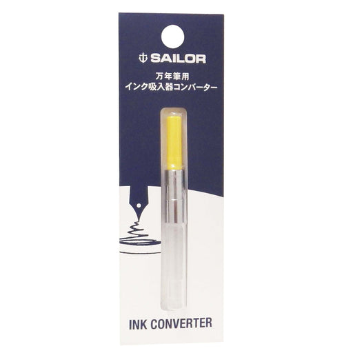 Sailor Fountain Pen with Yellow Ink Inhaler Converter Model 14-0506-270-Kiichin - The #1 Place for Japanese Goods in Your Hand!