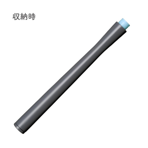 Sailor Fountain Pen Medium Point Hocoro Gray Nib Dip Model 12-0135-421-Kiichin - The #1 Place for Japanese Goods in Your Hand!