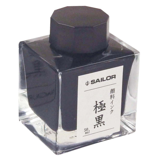 Sailor Fountain Pen Super Black 50ml Bottle Ink 13-2002-220-Kiichin - The #1 Place for Japanese Goods in Your Hand!