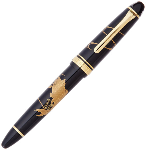 Sailor Medium Point Fountain Pen Profit Makie Carp Design Model 11-5012-420-Kiichin - The #1 Place for Japanese Goods in Your Hand!
