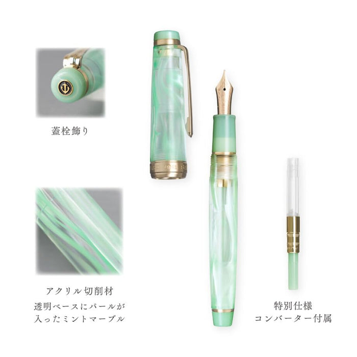 Sailor Fountain Pen Medium Size Veilio Pearl Mint Gt 21K Bold Dual-Use 11-5045-667-Kiichin - The #1 Place for Japanese Goods in Your Hand!